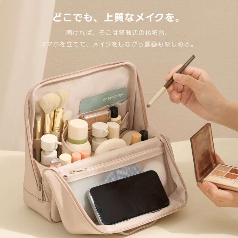 事務局に出品を隠されるCHANELLA COLLECTIONポーチ ケースセット Y 185 . 1 スタンディング化粧ポーチ 自立 旅行用 防水 PU シャネル風