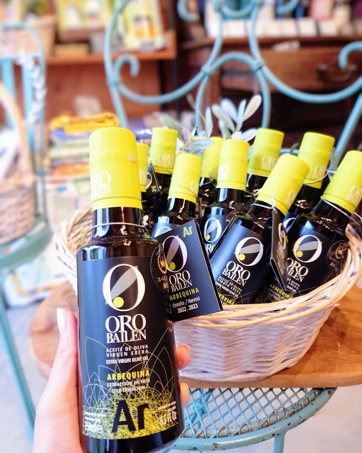 オロバイレン アルベキーナ 250ml | オリーブオイルを愉しむ専門店