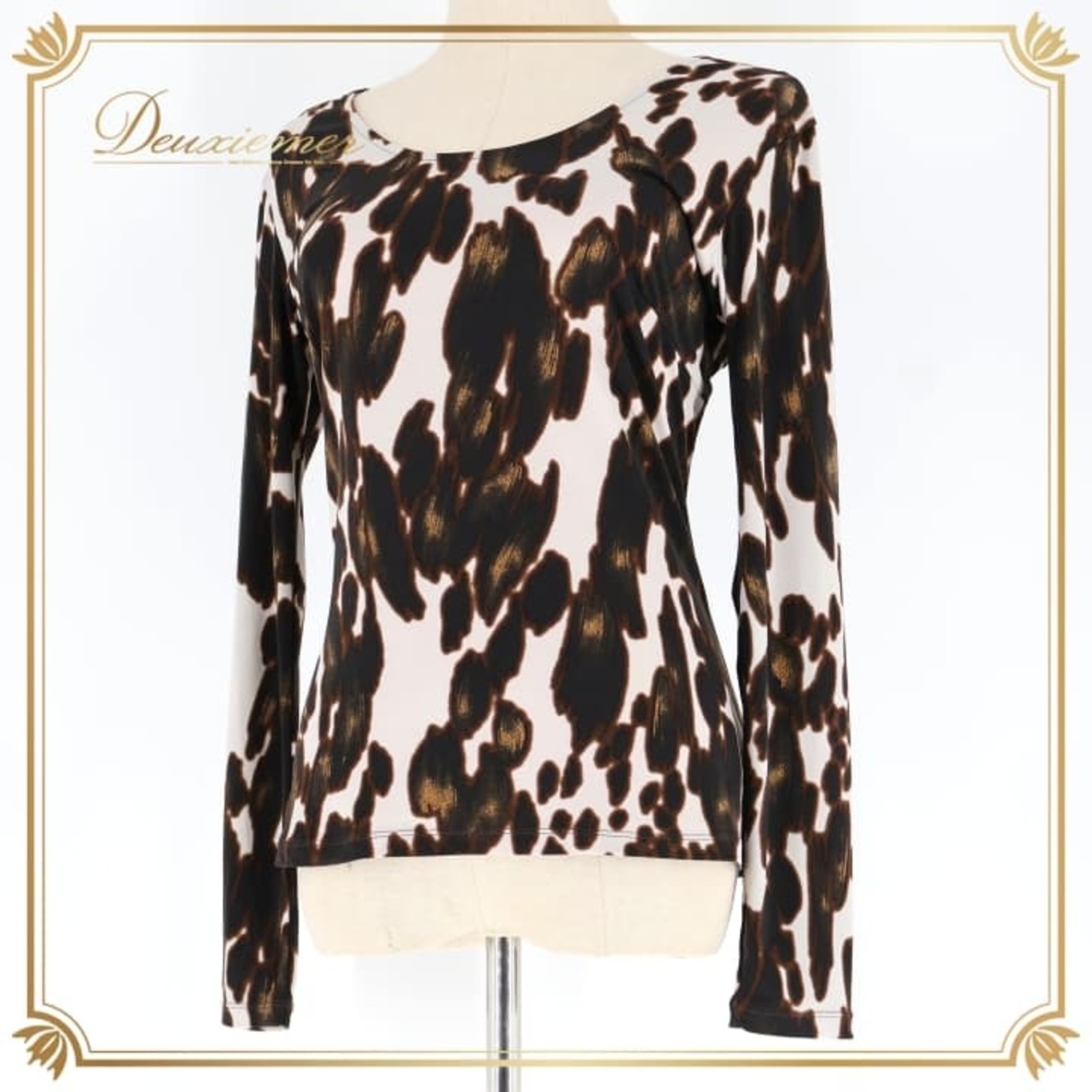 社交ダンス 衣装 トップス ブラウス チャコット Chacott 日本製 ブラック系 伸縮 ストレッチ 練習 レッスン 長袖 黒 茶 パーティー かっこいい 華やか セクシー イベント ステージ ダンス衣装 ブラウン系 グレイ系