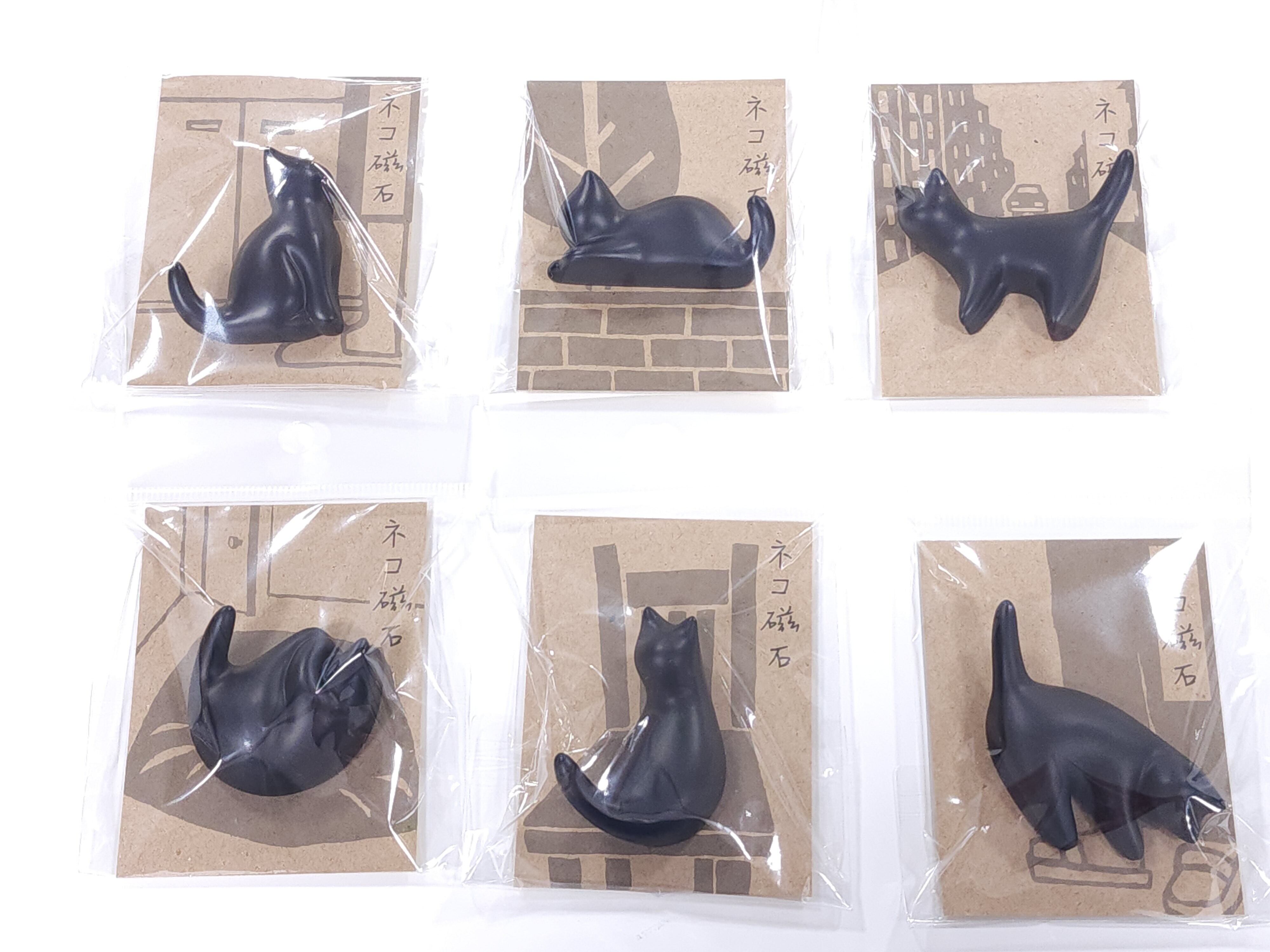 【アルタ】ネコ磁石