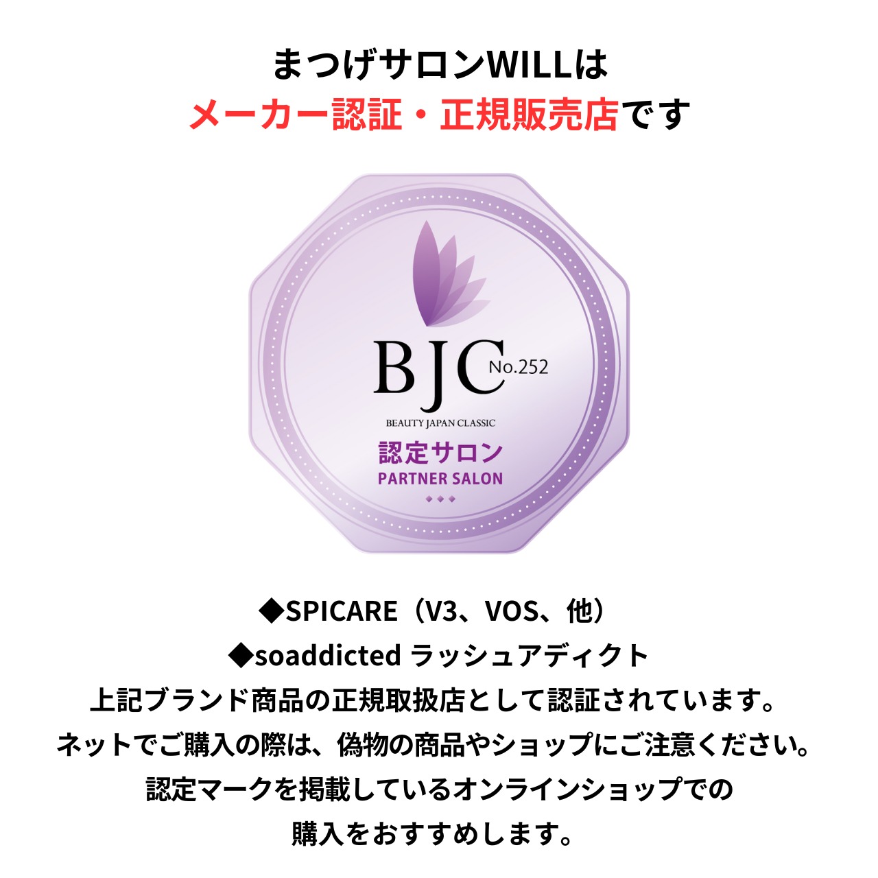 ポリッシュオイルローズ&ブリリアントファンデーション 正規品】本体/V3ブリリアントファンデーション | V3ファンデ