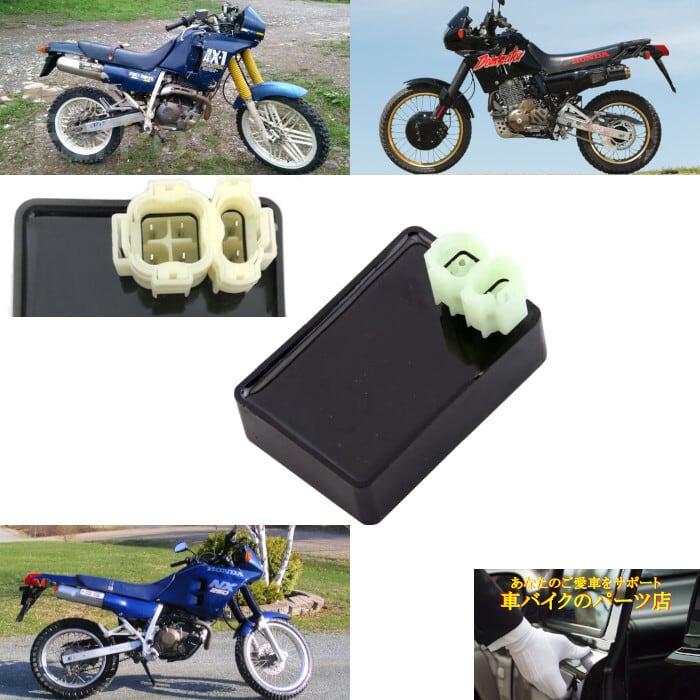 CDIモジュール 30410-KW3-680 30410-KW3-008 CI548A K3W ホンダ Honda