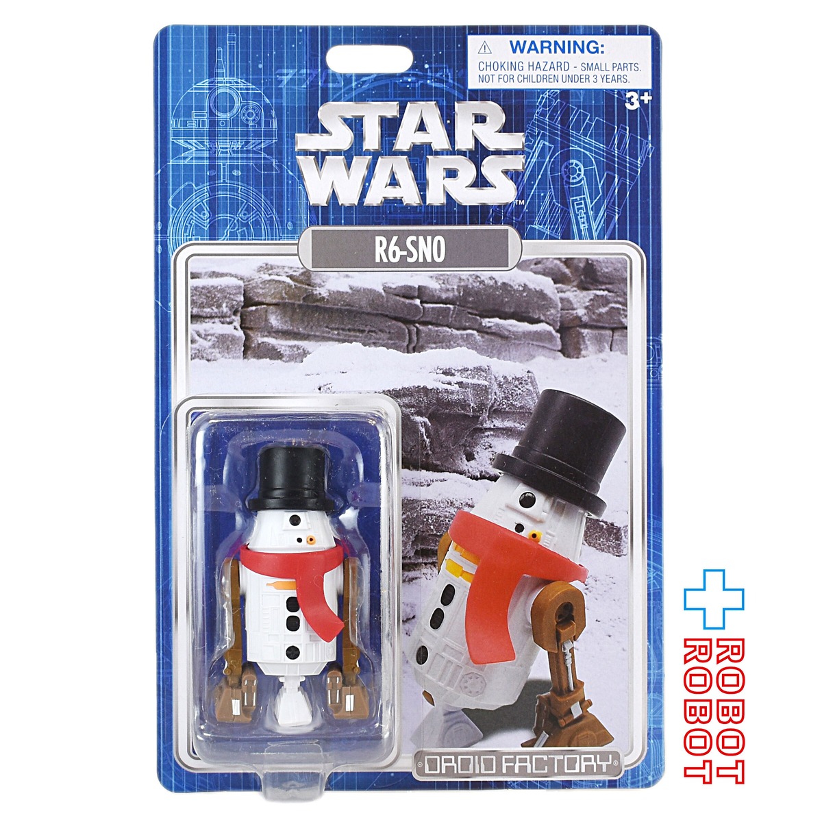 スター・ウォーズ ディズニーテーマパーク限定 ドロイドファクトリー 
