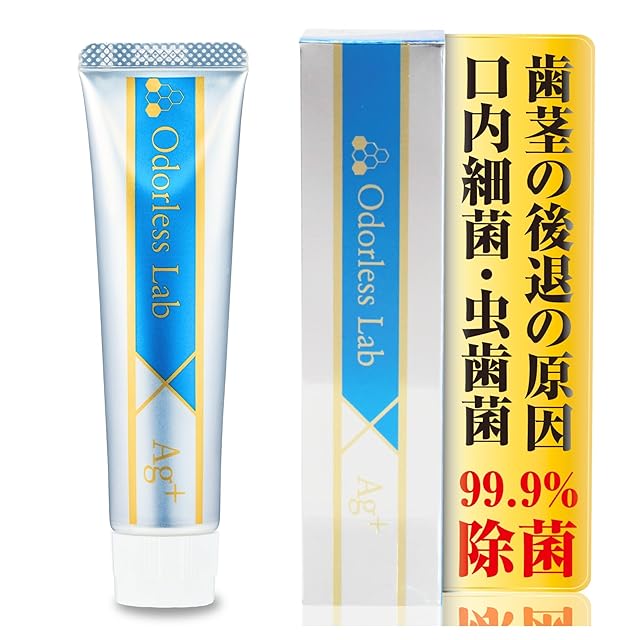 オーラルケア 【1/4まで！限定5セット】 モンダミン ハビットプロ