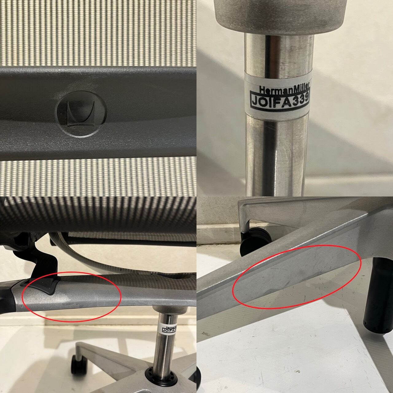 Herman Miller ハーマンミラー セトゥーチェア パーソナルチェア