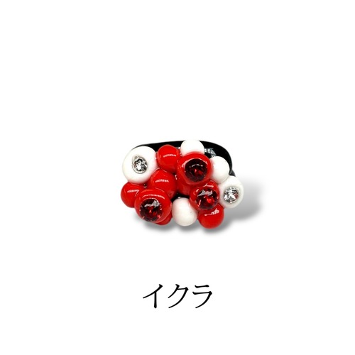 ring ※金アレ対応
