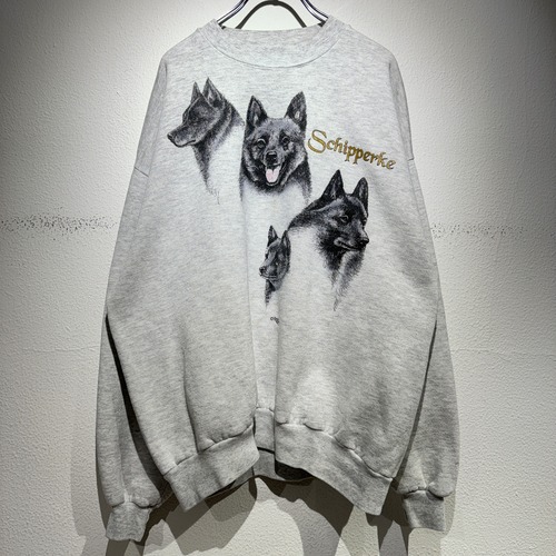 used dog print sweat