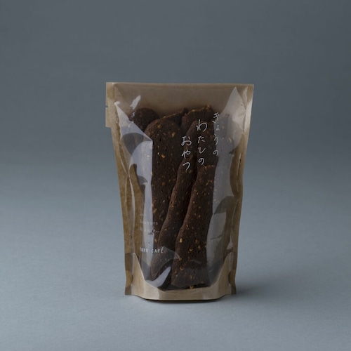 きょうのわたしのおやつ【リッチコーヒークッキー】