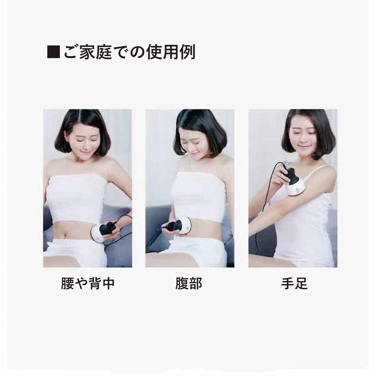 新品 ベン石Q 温熱機器 マッサージ 収納ポーチ付き エステ ホット 