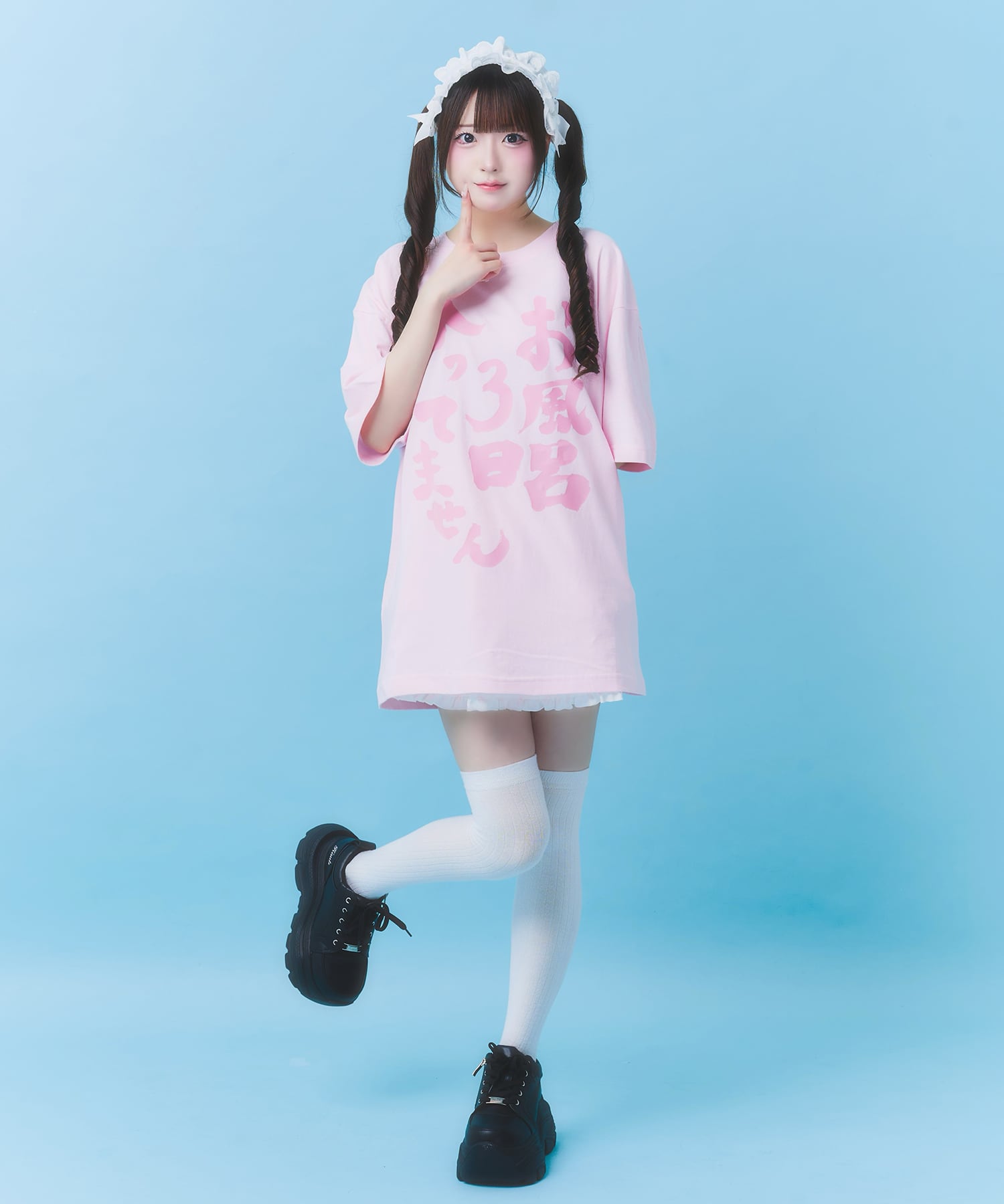 社不TEE シリーズ(改)【サックス/ピンク】 | Hauls