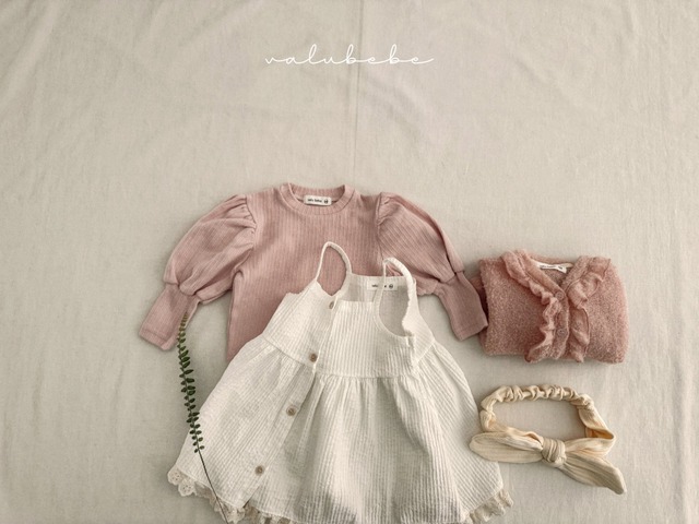[valubebe] nari layered ops