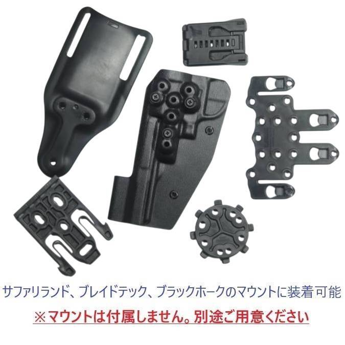 六七五 M327 M&P R8 5インチ リボルバー 専用 ホルスター