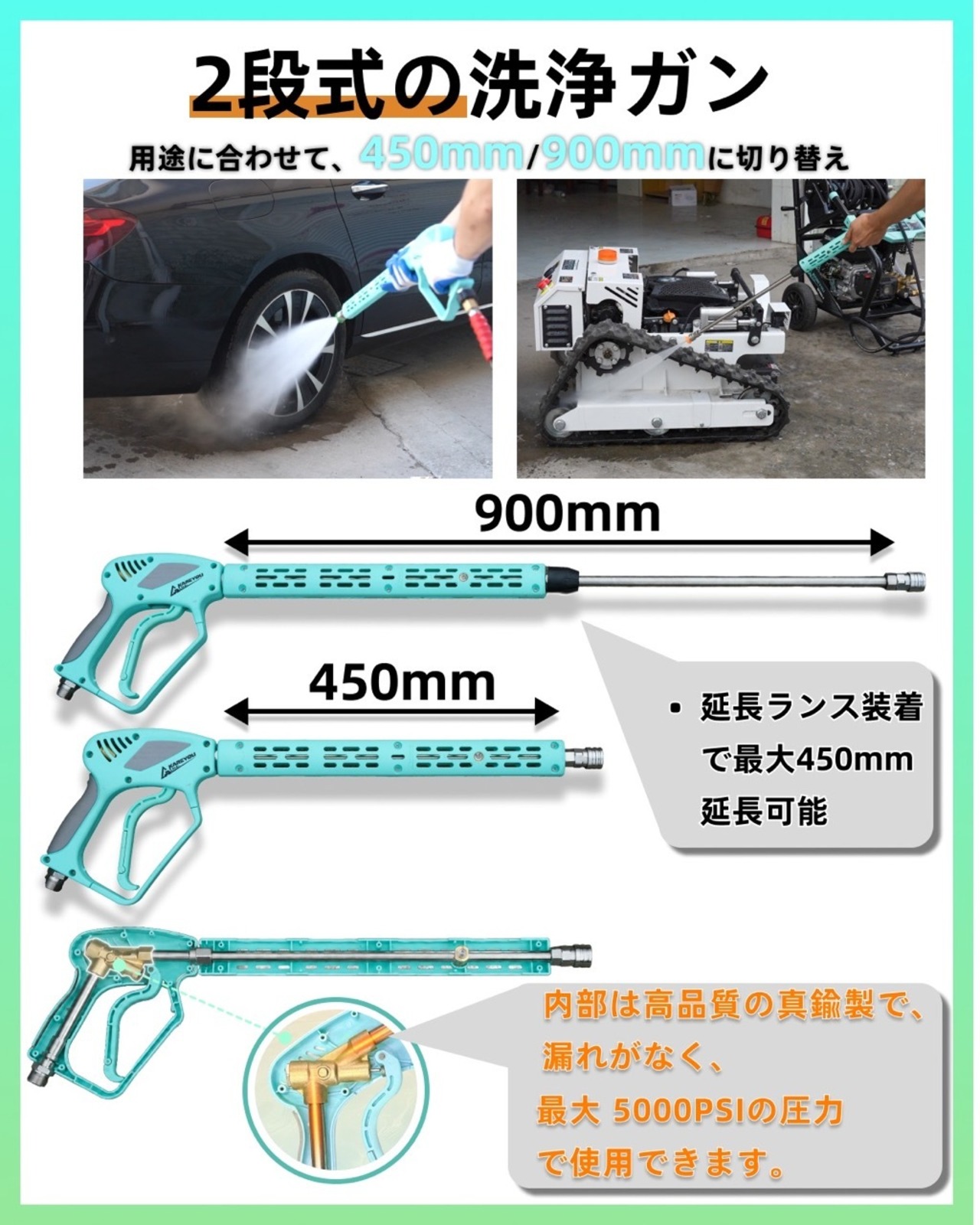 kareyou エンジン高圧洗浄機 223cc 使用圧力20.6MPa 吐出量11.3L/min 高耐久クランク式3連プランジャーポンプ セラミック溶射仕様 自吸1.5m ホースリール付き 10m高耐久高圧ホース 大型タイヤ 2WAYハンドル ガソリン式 業務用 KR20EJ-s