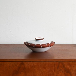 GLASS FRUIT BOWL SET | Theo Potmeer | Cor Unum |1970s
