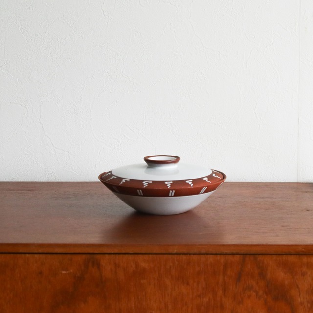 GLASS FRUIT BOWL SET | Theo Potmeer | Cor Unum |1970s