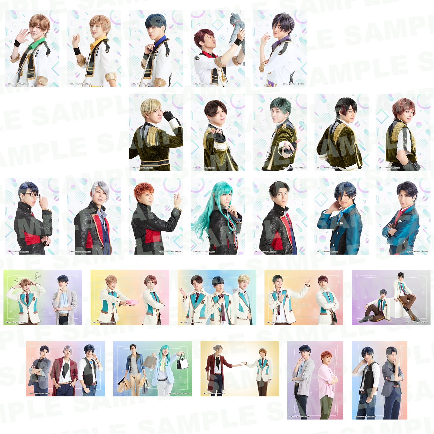 新ミュージカル「スタミュ」 | STAGE ONLINE STORE