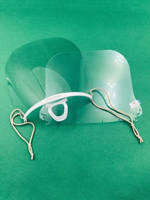 宅急便スピードで追跡可能なネコポス発送 全国送料２５０円 マスクリア エコノ専用フェイスシールド 10枚入り マスクリア エコノ本体は付属しません 宅急便コンパクトで発送します 透明マスク専門店 セルフイメージ