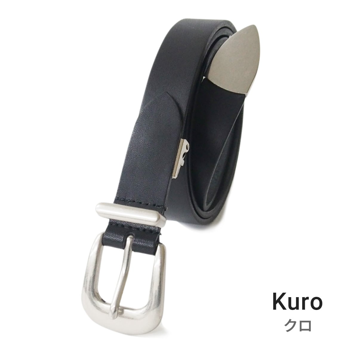 ベルト 栃木レザー 三点尾錠 23mm KGMCB-0030 | KOGUMA BELT
