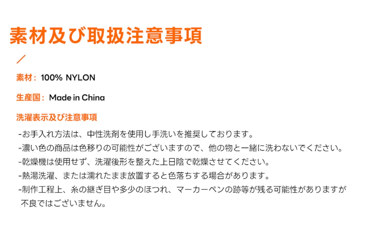 【PUPPYGALLERY公式】オッターマフラーヒートアップパディング【Pink】4XL