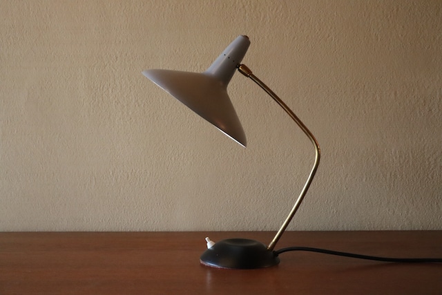 Gebrüder Cosack「Desk Lamp」
