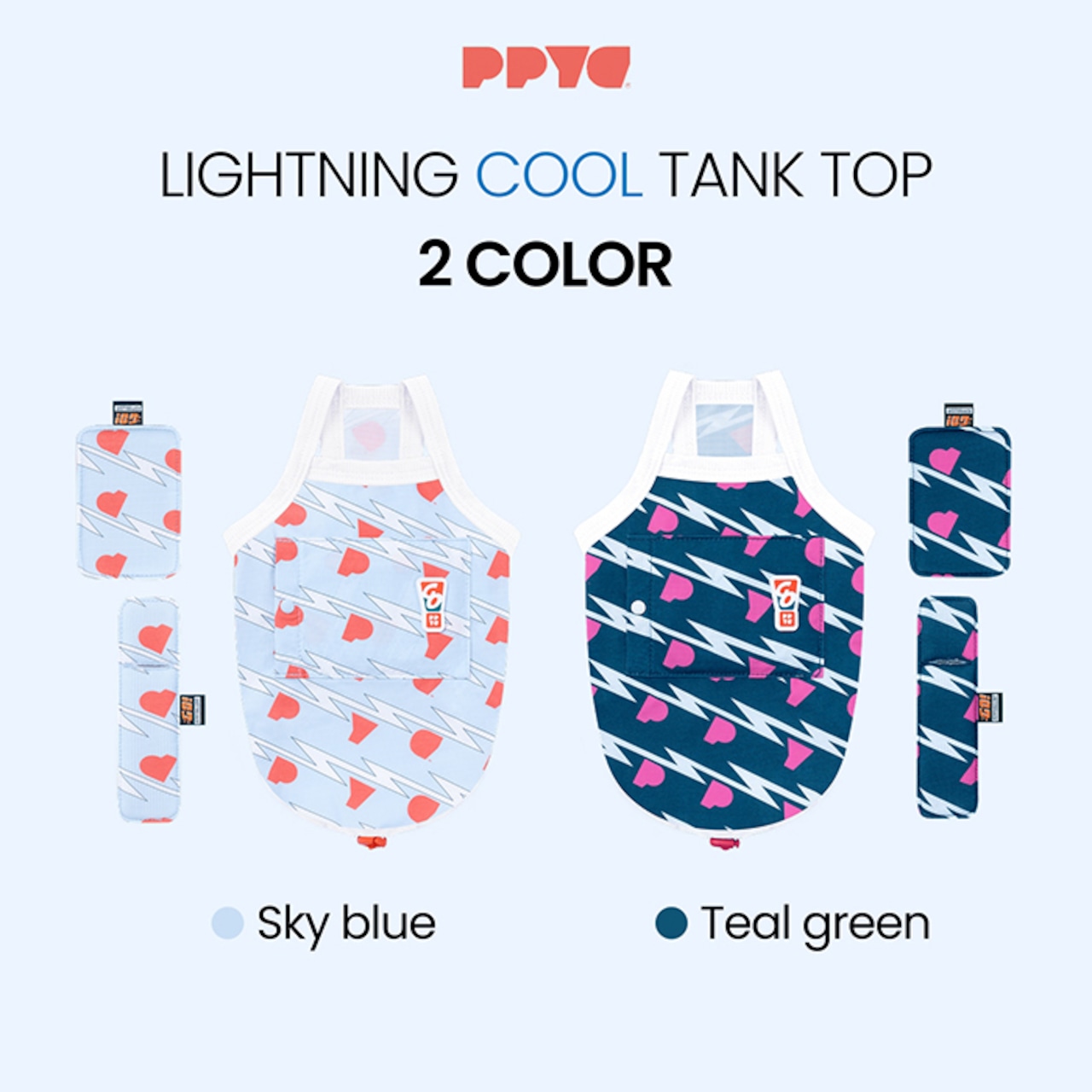 【puppygallery公式】Lightning Cool Tank S-XL