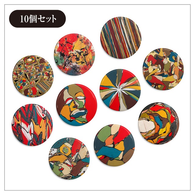 【10個セット】マグネット（丸）
