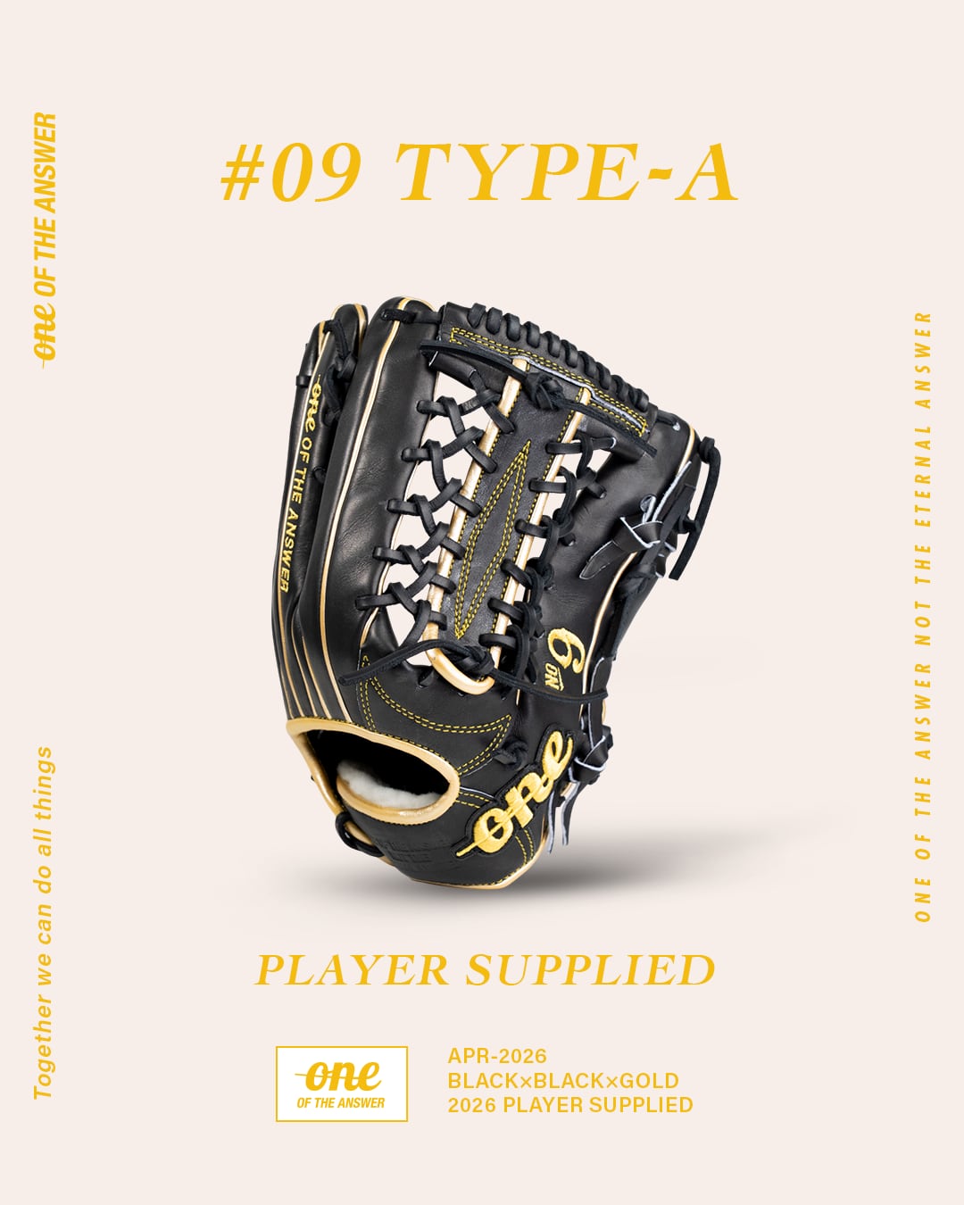 【PLAYER SUPPLIED 抽選販売数量限定】#09 TYPE-A