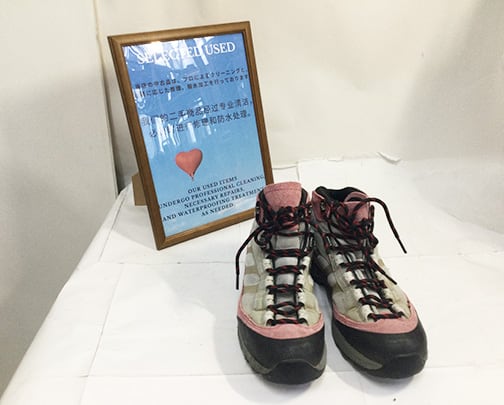 7511 24.5cm【mont bell / モンベル】トレッキングシューズ：GORE-TEX