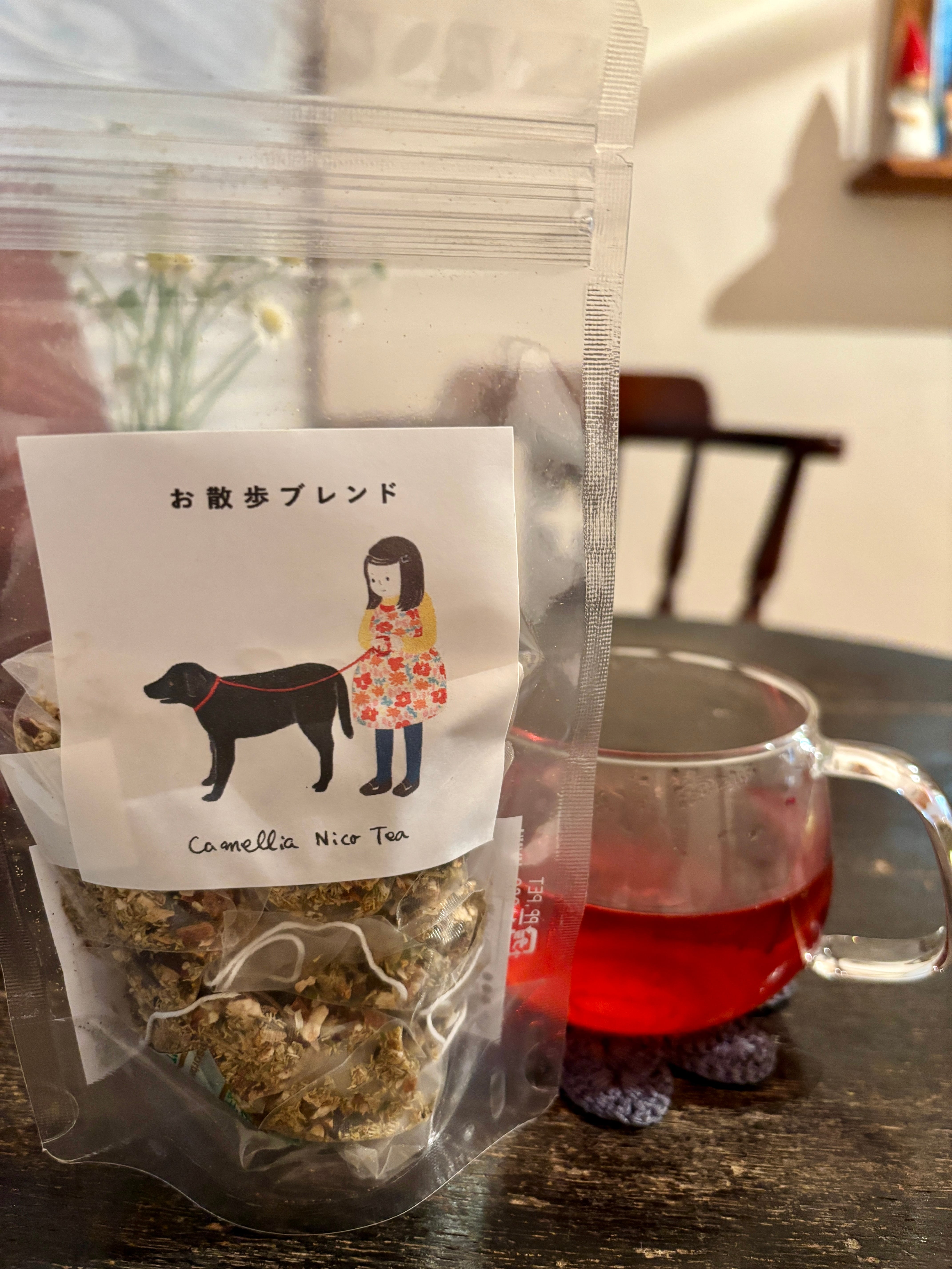 バッチフラワーレメディ用ミキシングボトル（トリートメントボトル・箱