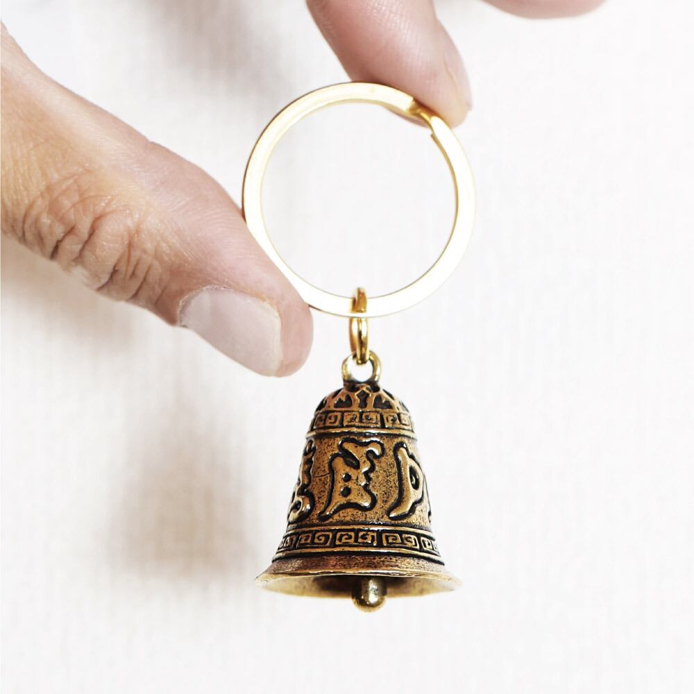 六字真言 キーホルダー ガーディアンベル 2個セット ペアアクセサリー