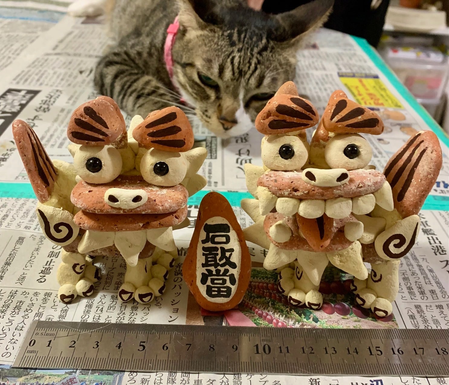 シーサー　4体セット　沖縄　ネコ シーサー4体セット沖縄ネコ