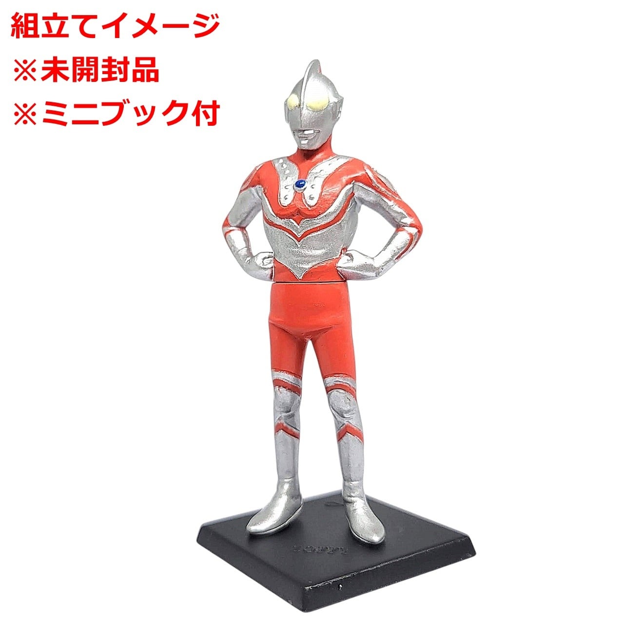 アルティメットソリッド ウルトラマン3 ウルトラマンガイア | 今でも