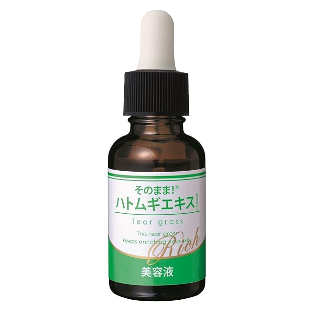 マルチ ペプチドトナー 200ml | Multi Peptide Toner【Rene-Cell