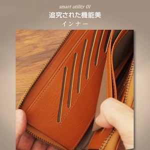 smart Action wallet [改]