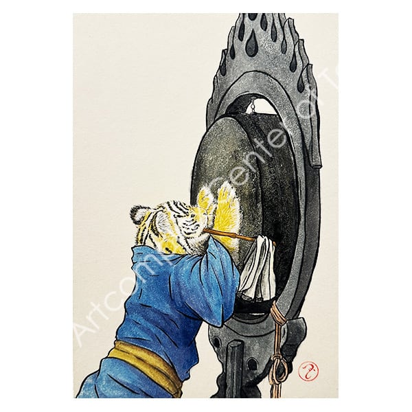 清水 幹「価値の音」