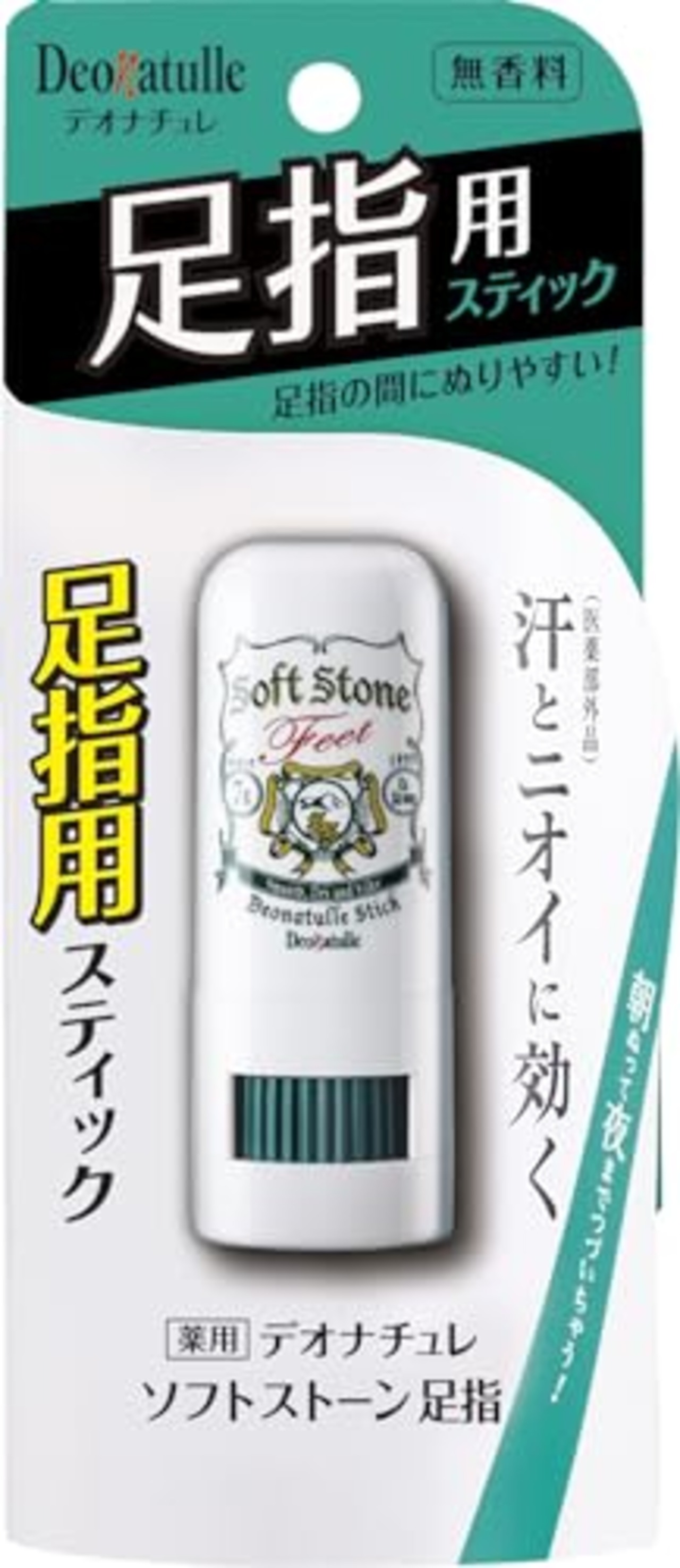 【医薬部外品】デオナチュレ ソフトストーン足指 足用 直ヌリ 制汗剤 スティック スティック1個 1個 (7g)