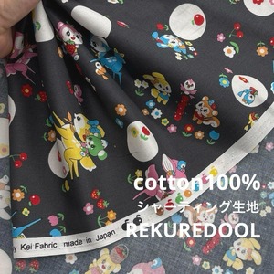 Cdr529◆1m◆SM◆綿100%シャーティング生地◆レトロ柄