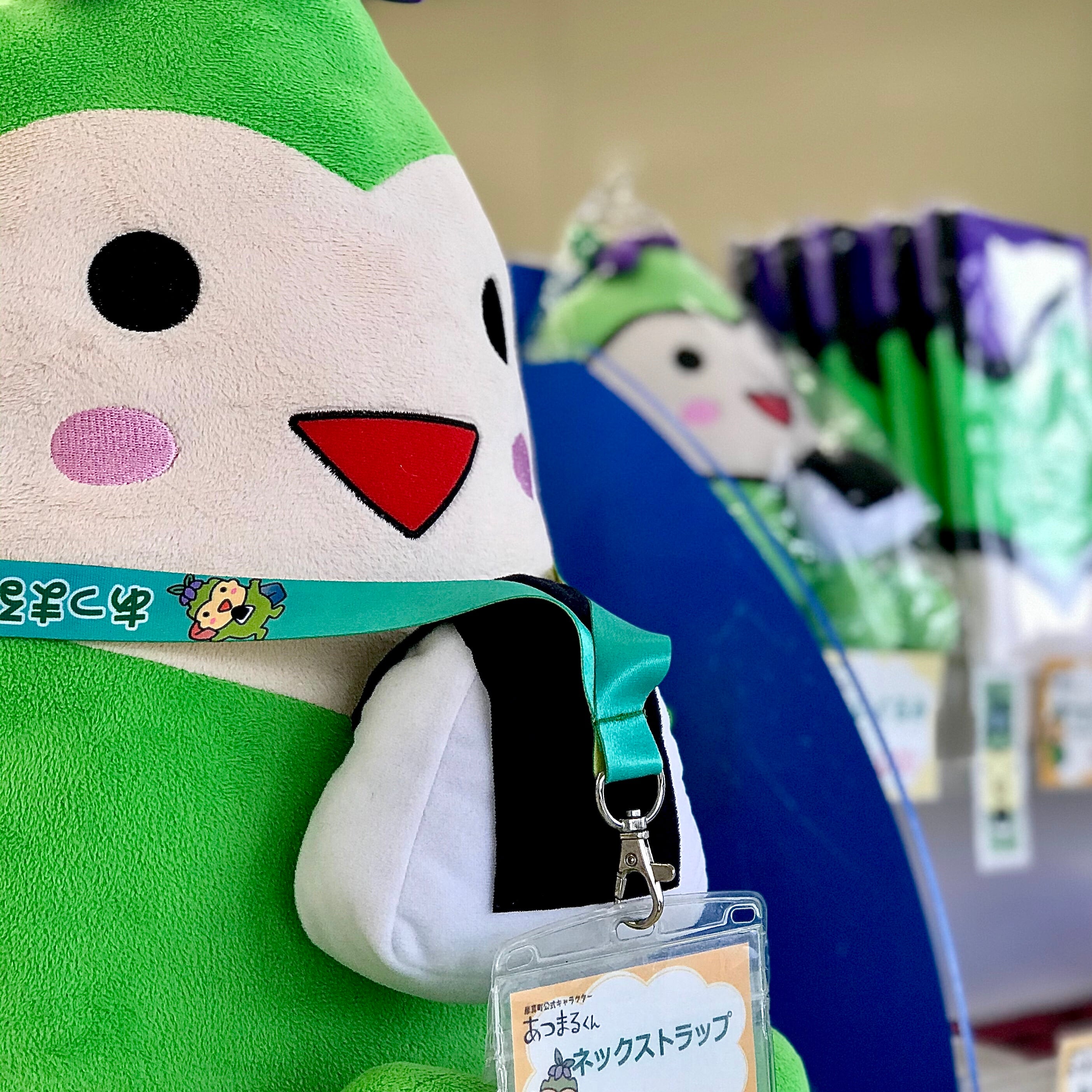 あつまるくんネックストラップ | 一般社団法人厚真町観光協会