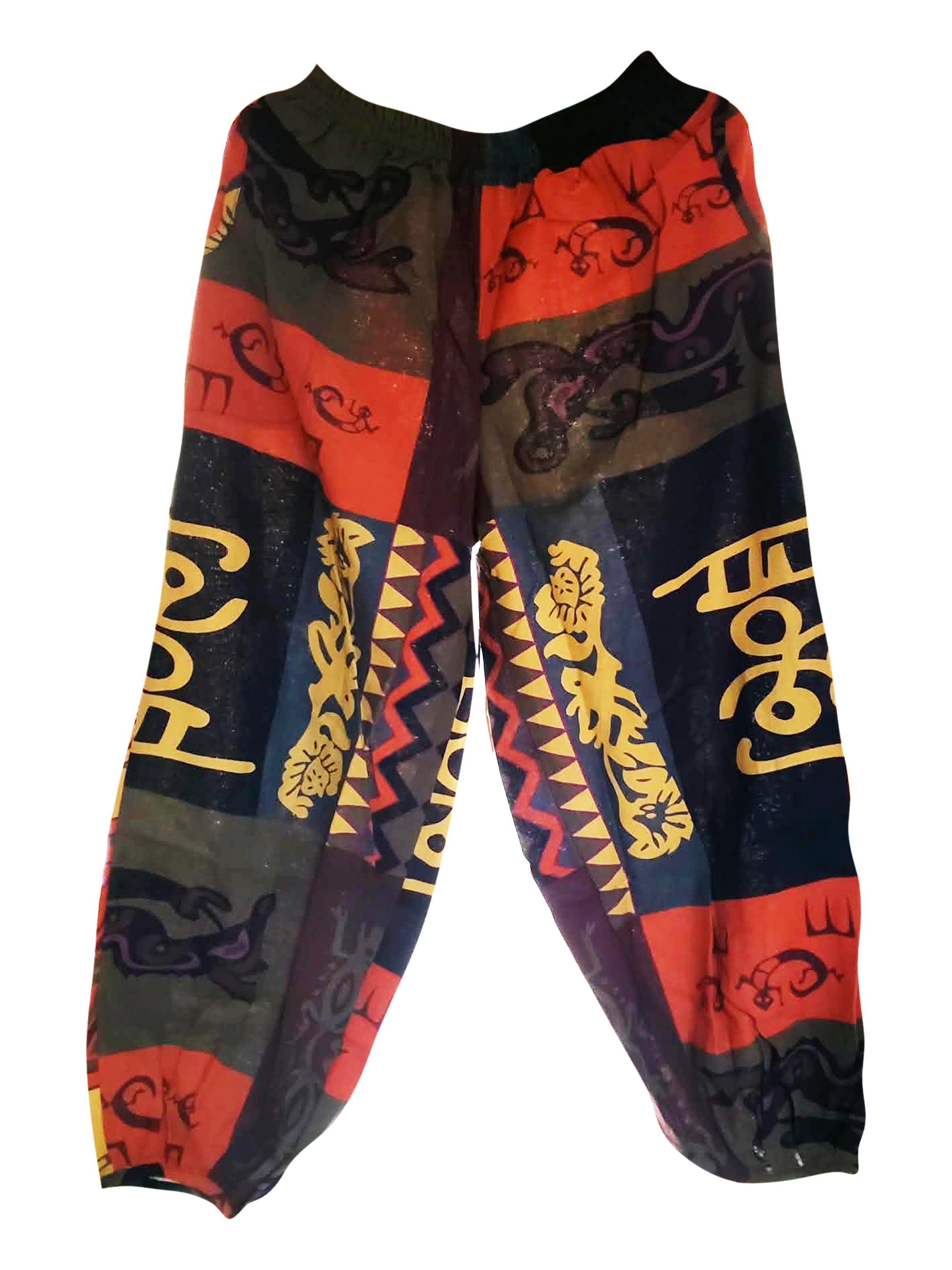 サルエルパンツ ダンス アジア系 エスニック カジュアル フリーサイズ 9-F