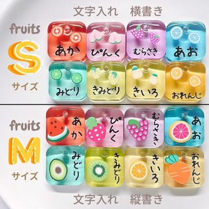 fruits【square】