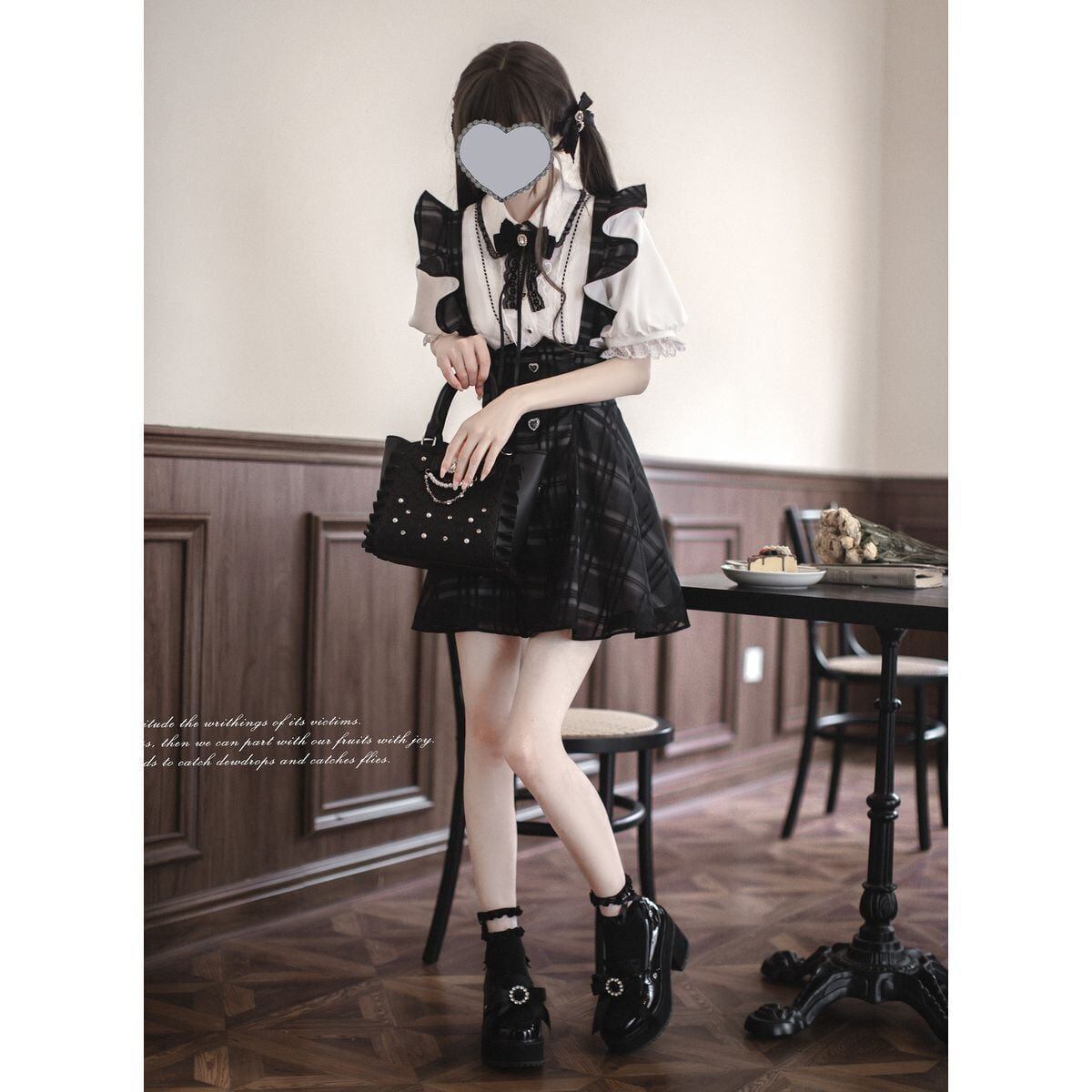 エレガントフリルジャンパースカートセットアップ：ブラウス(半袖