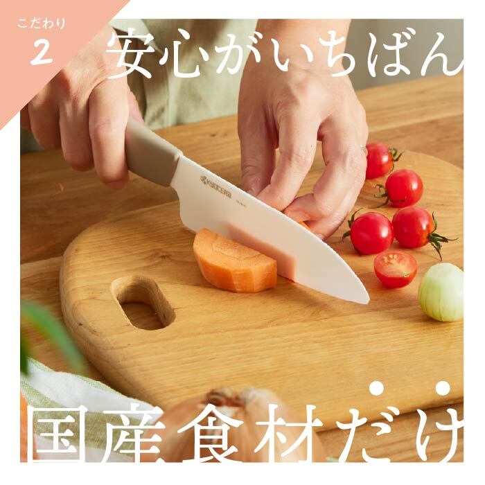 まるまる食べる力応援セット(手羽元ごはん・トマトペンネとごはんの素2種)計4袋