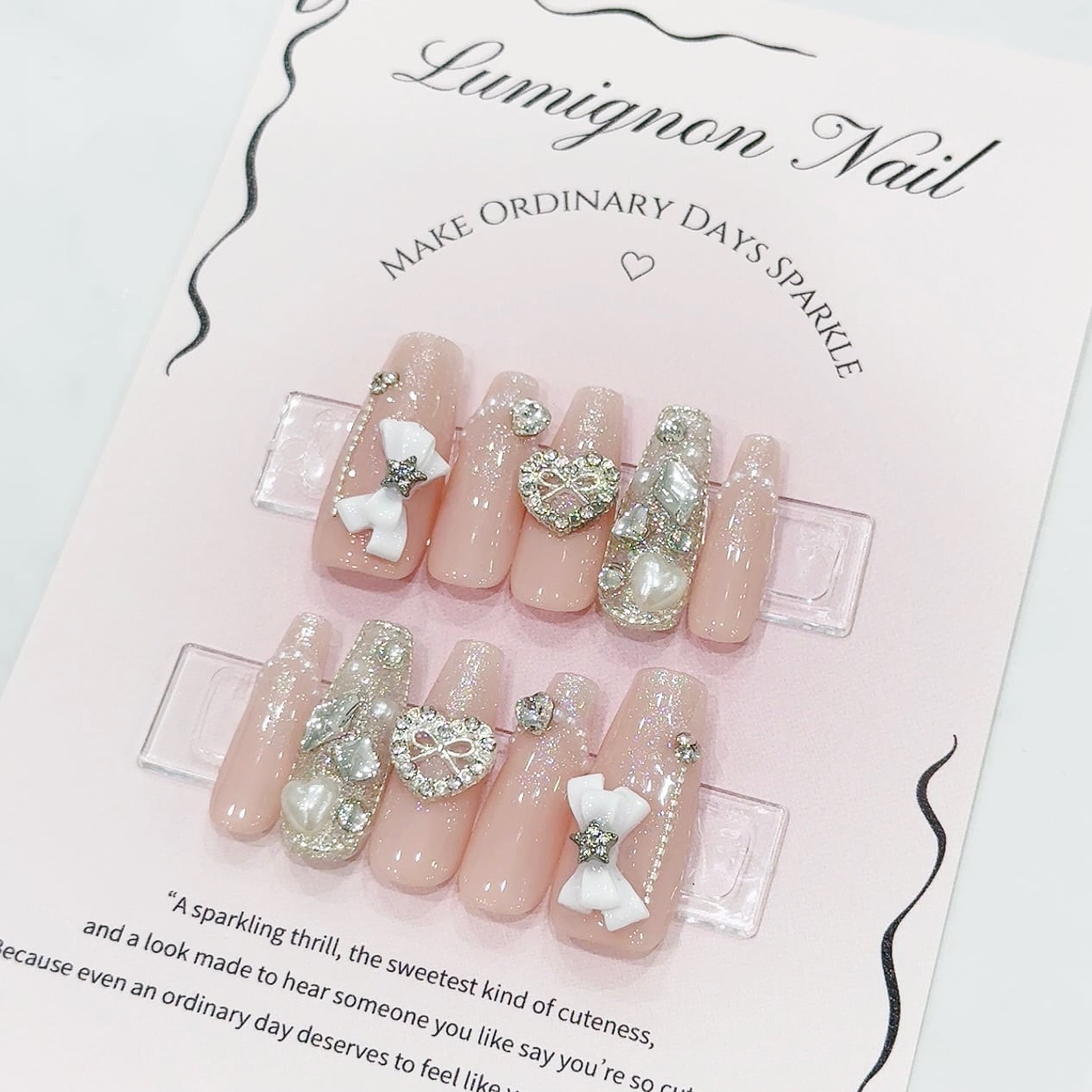 定額❤︎ルミニョンチップデザイン/3月①