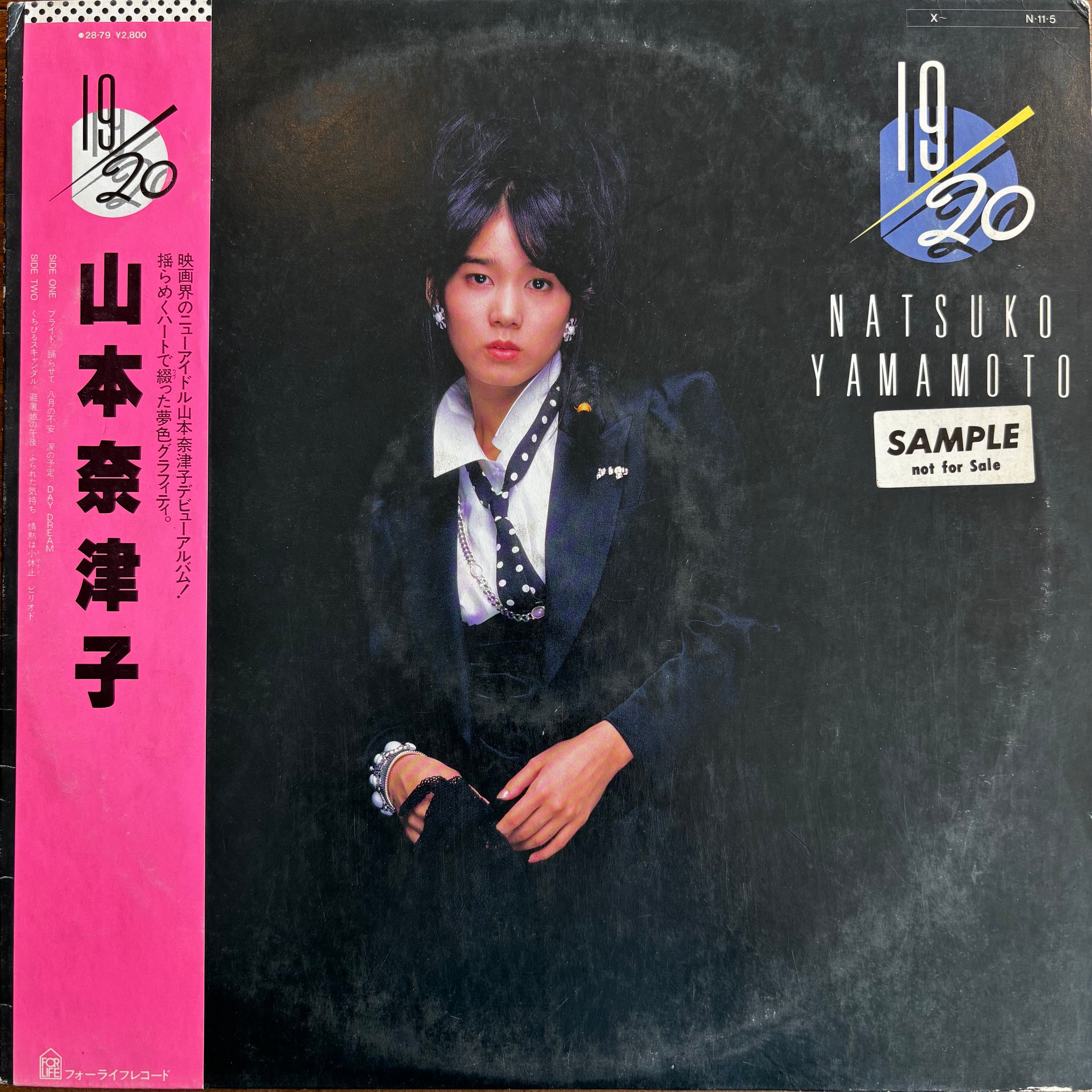 山本奈津子 / 19/20 | PASSTIME RECORDS / パスタイム レコード