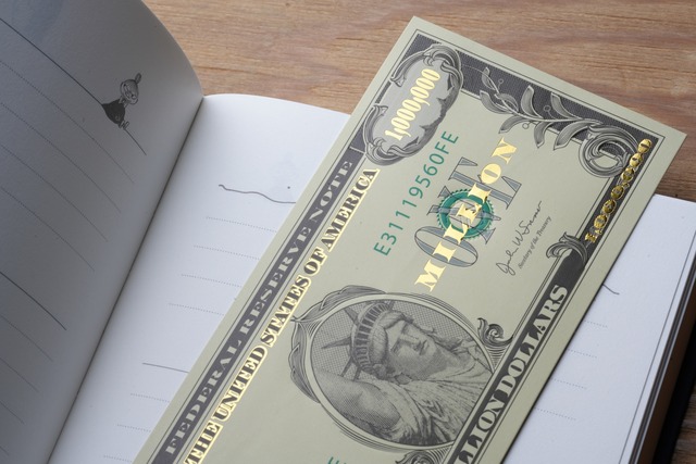 100万ドルのブックマーク