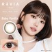 レヴィア 1day COLOR《ベイビーバニラ》/ Revia 1day color《Baby Vanilla》[10枚入り]