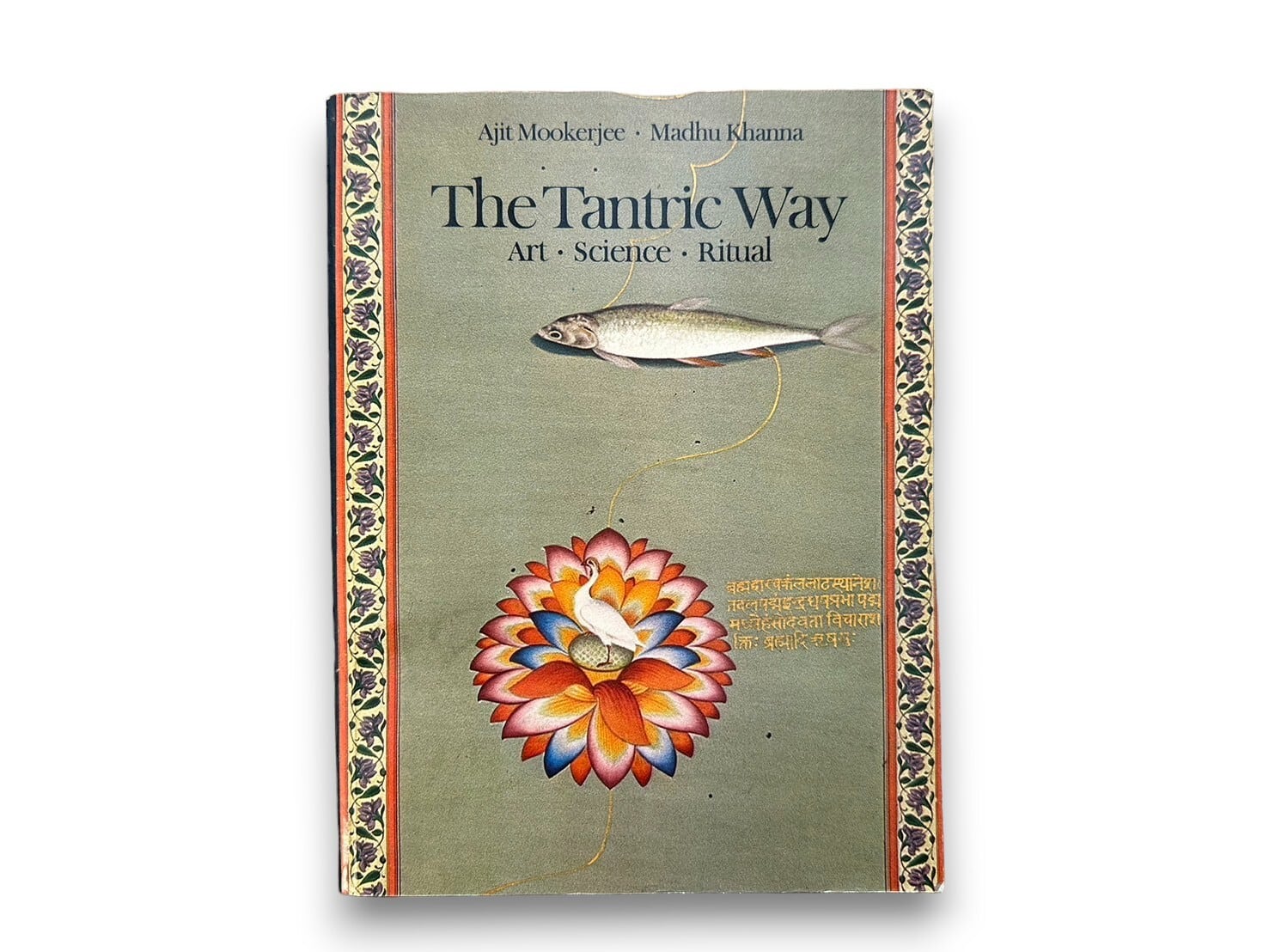 【SAA055】The Tantric Way: Art, Science, Ritual(1977) / Ajit Mookerjee&Madhu Khanna