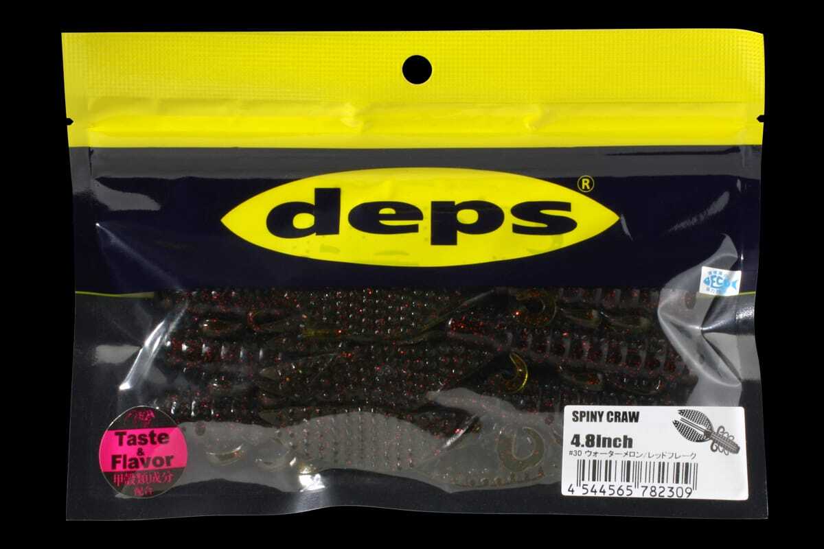 deps SPINY CRAW 4.8inch | JUNCTION LEATHER&RIVER SHOP