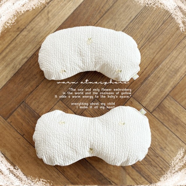 【予約】[hubsch] サンシャインチェックピロー（Peanut Pillow）