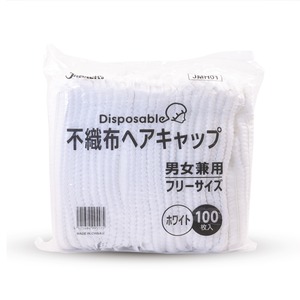【使い捨て】不織布ヘアキャップ　ホワイト 100枚 JMH01